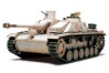 German Sturmgeschutz III Ausf.G  (Sd.Kfz. 142/1)