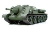 Russian Tank Destroyer SU-122