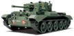 Cromwell Mk.IV British Cruiser Tank Mk.VIII, A27M
