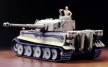 German Tiger I Initial Production(Africa-Corps)