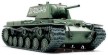 Russian Heavy Tank KV-1