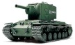Russian Heavy Tank KV-2 Gigant