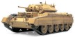 Crusader Mk.I/II British Cruiser Tank Mk.VI