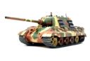 German Heavy Tank Destroyer Jagdtiger Early Production