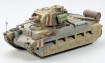 British Infantry Tank MKII MATILDA