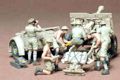 British 25 pdr. Field Gun