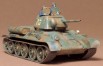 T-34/76 Production model - 1943