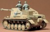 Sdkfz. 131 Marder II SP