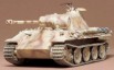 German Panther Medium Tank