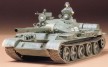 Russian T-62A Tank
