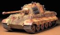 German King Tiger Production Turret