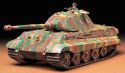 German King Tiger Porsche Turret