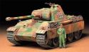 German Panther Type G Early Version