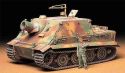 German 38cm Assault Mortar Sturmtiger