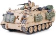 M113A2 Armored Personnel Carrier