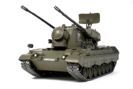 German Flakpanzer Gepard