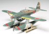 Aichi M6A1 Seiran