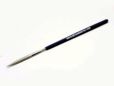 Tamiya Diamond File for Photo-etched parts