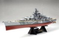 Tirpitz German Battleship