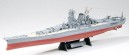 Japanese Battleship Musashi