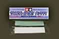 Epoxy Sculpting Putty - High Density Type