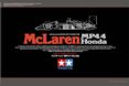 McLaren Honda MP4/4