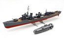 Japanese Navy Destroyer Yukikaze w/Submarine Motor