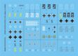 Decals - Pz.Kpfw.VI Tiger Ausf.E (Early Production Model) Decals - Pz.Kpfw.VI Tiger Ausf.E (Early Production Model)