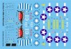 Decals - Curtiss P-40N-5 Warhawk