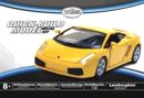 Lamborghini Gallardo - Yellow