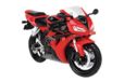 Honda CBR1000R