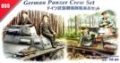 German Panzer Crew Set