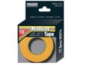 Masking tape - 17,8 mm