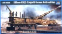 280 mm K5(E) Leopold German Railroad Gun