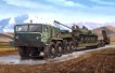 MAZ-537G intermediate type with MAZ/ChMZASP 5247G semi-trailer