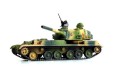 Chinese 120mm Type89 anti-tank gun