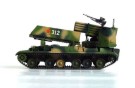 Chinese 122mm Type 89 multi-barrel rocket launcher