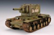 Russian KV-2 Tank