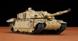 British Challenger 2 MBT (OP. Telic) Iraq 2003