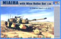 M1A1HA with Mine Roller Set