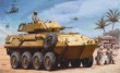 USMC LAV-25 "PIRANHA"