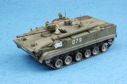 BMP-3 MICV