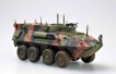 USMC LAV-C2 Light Armored Vehicle Command and Control