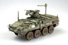 M1131 Stryker Fire Support Vehicle (FSV)