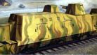 Geshutzwagen (Cannon Car)