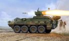 LAV III TUA (Tow-Under-Armour)