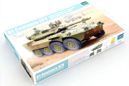 B1 Centauro AFV Early version (2nd Series) with Upgrade Armour