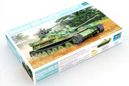 Russian ASU-85 airborne self-propelled gun Mod.1970