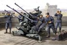 2 cm FlaK 38 German anti-aircraft gun