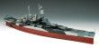USS BB55 North Carolina